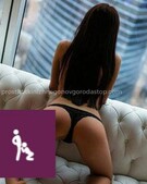 Анкета проститутки Зоя - метро Тропарево-Никулино, возраст - 25